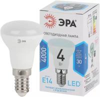 Лампа светодиод 4Вт зерк R39 Е14 4000К 320Лм матовая LED R39-4W-840-E14 ЭРА