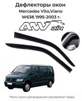 Дефлекторы боковых окон Mercedes Vito,Viano W638 1995-2003 г. / Ветровики Мерседес Вито, Виано 638