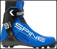Лыжные ботинки SPINE ULTIMATE Skate (EUR:43)