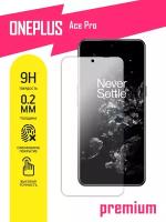 Защитное стекло для OnePlus Ace Pro, ВанПлас Эйс Про гибридное (гибкое стекло), на экран, AKSPro