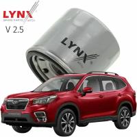 Фильтр масляный Subaru Forester (5) SK/S14 / Субару Форестер 2018 2019 2020 2021 V2.5 FB25 / 1шт LYNXauto