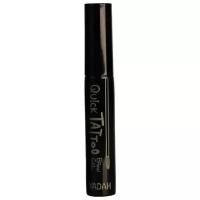 Yadah Тинт для бровей Quick Tattoo Brow Gel