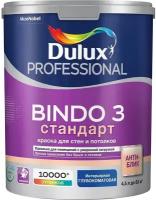 Dulux BINDO 3, 4.5л, белая, светлые тона BW