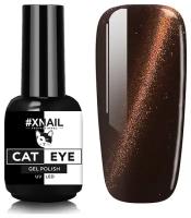 Гель лак XNAIL PROFESSIONAL Cat Eye кошачий глаз, магнитный, камуфлирующий, для дизайна ногтей, 10 мл, № 19