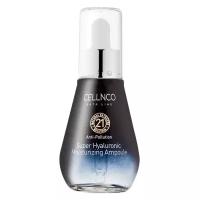 CELLNCO BOTO LINE Super Hyaluronic Moisturizing Ampoule Сыворотка для лица