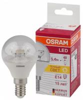 Лампа светодиодная OSRAM Led Star Classic P 40 830 CL, E14, P43, 5.4 Вт, 3000 К