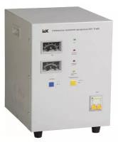 Стабилизатор напряжения однофазный напольный СНИ1-10 кВА электромеханический IVS10-1-10000 IEK
