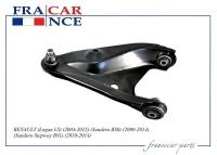 Рычаг передний правый FranceCar FCR210181