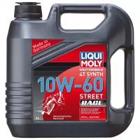 Масло моторное LIQUIMOLY STREET 10W-60 4Т, 4 л. (1687)