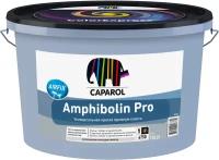 Краска водно-дисперсионная для наружных и внутренних работ Caparol Amphibolin Pro База 1, белая, 10 л