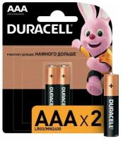 Duracell Батарейка алкалиновая AAA LR03/MN2400 Basic 1.5v (блистер 2 шт.)