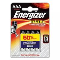 Батарейки щелочные мизинчиковые / Energizer MAX Тип AAA / Алкиновые / 1.5V LR03 4шт