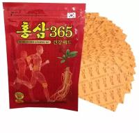 Пластырь с красным женьшенем 365 Korean Red Ginseng, 20 шт