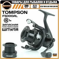 Катушка рыболовная BUSHIDO TOMPSON F5000A (Кол-во подшипников - 10+1BB); (Фрикцион - Передний)