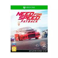 Игра Need for Speed: Payback Standart Edition для Xbox One/Series X|S