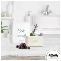 Amway GH PROTECT 6х150 г. Мыло туалетное твердое кусковое Амвэй