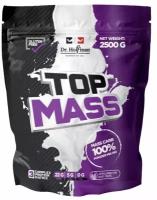 Dr. Hoffman Top Mass (2500г) Фисташковое мороженое