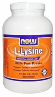 NOW Lysine Powder 454 г