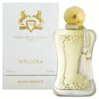 Парфюмерная вода Parfums de Marly женская Meliora 75 мл