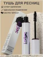 Тушь для удлинения и разделения ресниц чёрная Lorilac Lash Extension and Parting Mascara 7g