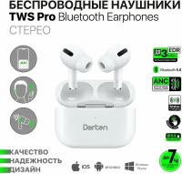 Беспроводные наушники с микрофоном Dorten EarPods Pro ANC White