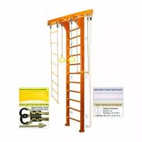 Шведская стенка Kampfer Wooden Ladder Wall 3 м 15765 №3 Классический (белый)