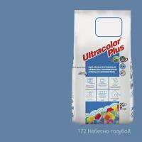 Цементно-полимерная затирка Mapei Ultracolor Plus №172 (Синий космос)