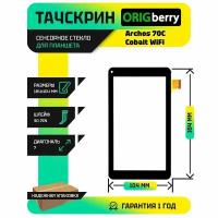 Тачскрин (Сенсорное стекло) для Archos 70C Cobalt WiFi