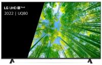 75" Телевизор LG 75UQ80006LB 2022 RU, металлический серый