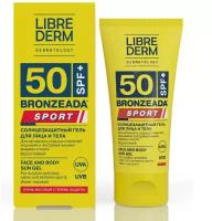 Либридерм (Librederm) Бронзиада Спорт Солнцезащитный гель для лица и тела SPF50 50 мл 1 шт