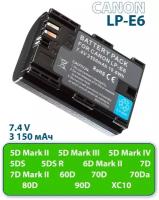 Аккумулятор для фотоаппарата Canon LP-E6 3150 mAh, Li-ion