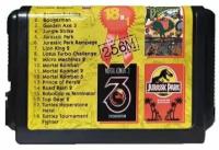 Boogerman, Mortal Kombat 1,2,3, Prince of Persia, Lion King 2, Golden Axe 3 и другие хиты на Sega (всего 18) - (без коробки)
