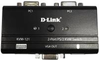 Переключатель KVM Switch D-Link 2-port, коммутатор D-Link DKVM-121, 2-port (кабели в комплекте)