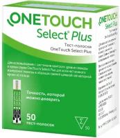 Тест-полоски для глюкометров OneTouch Select Plus 50 шт