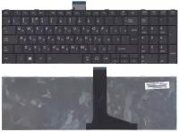 Клавиатура для ноутбука Toshiba Satellite C50, C50D, C50-A, C50D-A, C55, C55-A, C55DT, C55DT-A черна