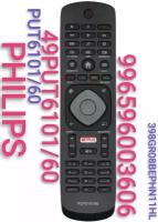 Пульт для PHILIPS/филипс 49put6101/60(99659600360) телевизора