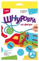 Шнуровка из фетра Бабочка Шф-008