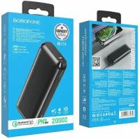 Внешний аккумулятор 20000 mAh QC+PD BJ1A