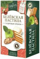 Белевская пастила С кедровым орехом Шарлиз 200 г - 2 шт