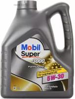 MOBIL 151526 Масло мотор Mobil Super 3000 Х1 FORMULA FE 5W30 синт 4л (4шт) API SL/CF ACEA A