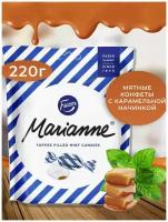Fazer Marianne, мятные конфеты с карамельной начинкой 220 г