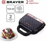 Электровафельница Brayer BR2304