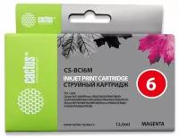 Картридж BCI-6 Magenta для струйного принтера Кэнон, Canon PIXMA iP 4000, iP 5000, iP 6000 d, iP 8500