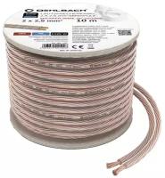 Кабель акустический на катушке Oehlbach 102 Performance Speaker Wire SP-25 Transparent 10.0m, катушка