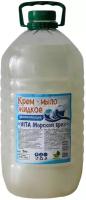 Увлажняющее крем-мыло жидкое 5 литров с ароматом Жемчужное (Морской бриз) Ecoline «VITA»