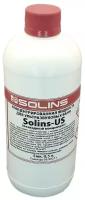 Solins - US концентрат для ультразвуковых ванн 0,5 л