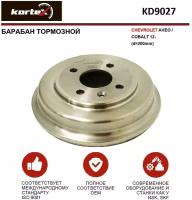 Тормозной барабан Kortex для Chevrolet Aveo / Cobalt 12- OEM 96853514, DB4448, KD9027