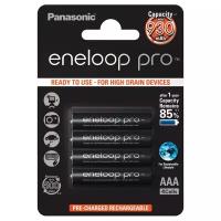 Аккумулятор Ni-Mh 930 мА·ч Panasonic eneloop pro AAA, 4 шт