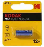 Батарейки Kodak MAX CAT30414372-RU1