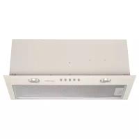 Встраиваемая вытяжка Konigin FlatBox 60, ivory